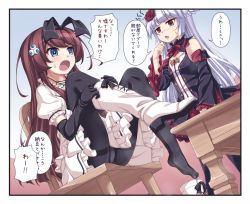 Rule 34 | 2girls, blue eyes, boots, brown hair, cross-laced footwear, feet, gloves, gothic lolita, highres, knee boots, kyuutou (kyuutouryuu), lace-up boots, lolita fashion, long hair, multiple girls, original, panties, panties under pantyhose, pantyhose, red eyes, shoe soles, shoes, silver hair, single shoe, thighhighs, translation request, underwear
