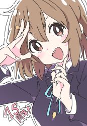 Rule 34 | 1girl, :d, anniversary, bright pupils, brown eyes, brown hair, commentary request, hirasawa yui, ixy, k-on!, looking at viewer, open mouth, sakuragaoka high school uniform, school uniform, smile, solo, teeth, upper body, upper teeth only, v-shaped eyebrows, white pupils