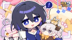 Rule 34 | !, 1girl, absurdres, ahoge, benghuai xueyuan, birthday cake, black hair, blue eyes, blue hair, blue vest, bronya zaychik, bronya zaychik (wolf&#039;s dawn), cake, character doll, chibi, chibi only, chinese commentary, commentary request, copyright logo, copyright name, food, gift, hair between eyes, highres, homu (honkai impact), honkai (series), light blush, multicolored hair, official art, open mouth, seele vollerei, seele vollerei (azure memories), seele vollerei (swallowtail phantasm), shirt, short sleeves, sin mal, spoken exclamation mark, two-tone hair, vest, white shirt