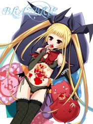Rule 34 | 1girl, arc system works, bad id, bad pixiv id, blazblue, blonde hair, food, gii, highres, pastry, pillow, rachel alucard, red eyes, ribbon, shii (niku-9), shii (pixiv), solo, twintails