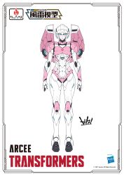 Rule 34 | 1girl, alien, arcee, autobot, ban! (bansankan), breasts, character sheet, commentary request, concept art, flame toys, flame toys arcee, full body, highres, mecha, metal skin, official art, robot, simple background, solo, standing, transformers, white background