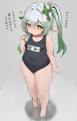 Rule 34 | ..., 1girl, ?, arm at side, blush, breasts, clenched hands, closed mouth, commentary request, covered navel, cross-shaped pupils, full body, genshin impact, green eyes, green hair, grey hair, hair between eyes, hair intakes, hair ornament, highres, long hair, nahida (genshin impact), no nose, one-piece swimsuit, oruka (kamituki0827), partially translated, pointy ears, reflection, school swimsuit, side ponytail, small breasts, solo, standing, swimsuit, symbol-shaped pupils, tareme, thick thighs, thighs, translation request