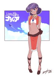 Rule 34 | 1girl, absurdres, aircraft, airship, bandeau, bob cut, bracelet, breasts, closed mouth, cloud, commentary request, dark-skinned female, dark skin, date naoto, earrings, full body, fushigi no umi no nadia, green eyes, hair ornament, hairclip, highres, jewelry, loincloth, looking at viewer, midriff, nadia la arwall, neck ring, necklace, pelvic curtain, purple hair, short hair, small breasts, smile, solo, strapless, tube top, vest
