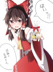 Rule 34 | 1girl, ascot, blush, bow, brown eyes, brown hair, chest sarashi, commentary request, cookie, detached sleeves, food, frilled bow, frilled hair tubes, frills, hair bow, hair tubes, hakurei reimu, hasumi suzuna, heart-shaped cookie, highres, holding, long hair, looking at viewer, open mouth, red bow, red skirt, ribbon-trimmed sleeves, ribbon trim, sarashi, simple background, skirt, skirt set, solo, speech bubble, star-shaped cookie, star-shaped food, star (symbol), touhou, translation request, transparent, valentine, white background, yellow ascot, yin yang