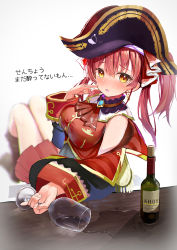 Rule 34 | 1girl, absurdres, alcohol, bare shoulders, blush, breasts, cup, drinking glass, drunk, gloves, hair between eyes, hair intakes, hat, highres, holding, hololive, houshou marine, large breasts, long hair, looking at viewer, open mouth, pirate hat, pleated skirt, red hair, red neckwear, red skirt, rinki oohen, sitting, skirt, solo, virtual youtuber, yellow eyes