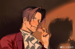 Rule 34 | 1boy, ace attorney, ascot, black vest, chinese commentary, closed eyes, closed mouth, cloud rad, unworn eyewear, forehead, glasses, grey hair, hair intakes, highres, holding, holding removed eyewear, jacket, long sleeves, looking at viewer, male focus, miles edgeworth, open clothes, open jacket, red jacket, shirt, short hair, simple background, solo, unfinished, upper body, vest, white ascot, white shirt