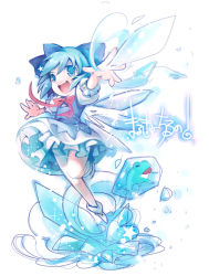 Rule 34 | 1girl, :d, blue eyes, blue hair, cirno, female focus, frog, ice, matching hair/eyes, open mouth, smile, solo, embodiment of scarlet devil, touhou, wasabi (sekai)
