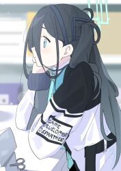 Rule 34 | 1girl, absurdly long hair, absurdres, aris (blue archive), black hair, black hairband, blue archive, blue eyes, blue necktie, closed mouth, from side, green halo, hairband, halo, highres, indoors, jacket, long hair, long sleeves, necktie, one side up, p2p2hifumi, profile, shirt, solo, upper body, very long hair, white jacket, white shirt