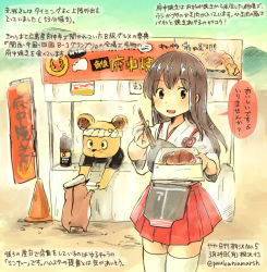 Rule 34 | 10s, 1girl, admiral (kancolle), akagi (kancolle), artist self-insert, blush, brown hair, chopsticks, cloud, colored pencil (medium), dated, day, food, japanese clothes, kantai collection, kirisawa juuzou, long hair, muneate, non-human admiral (kancolle), numbered, personification, pleated skirt, skirt, sky, thighhighs, traditional media, translation request, twitter username, white thighhighs, zettai ryouiki