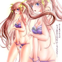 Rule 34 | 10s, 1girl, absurdres, bikini, brown hair, green eyes, highres, huang lingyin, infinite stratos, long hair, miharin, swimsuit, translation request, twintails, very long hair, zoom layer