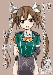 Rule 34 | 10s, 1girl, :d, blush, brown eyes, brown hair, clothes lift, elbow gloves, gloves, hair between eyes, hair ribbon, jacket, kantai collection, long hair, long skirt, no panties, open mouth, pelvic curtain, ribbon, side slit, single elbow glove, sketch, skirt, skirt lift, smile, solo, toda kazuki, tone (kancolle), tone kai ni (kancolle), translation request, twintails, very long hair