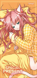 Rule 34 | animal ears, bed, cat ears, cat tail, djmax, djmax portable, green eyes, pajamas, pillow, pink hair, shirahane nao, solo, tail