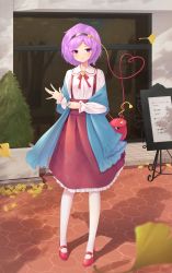 Rule 34 | 1girl, alternate costume, bag, black hairband, blouse, blush, building, closed mouth, collared shirt, commentary, day, eyeball, eyes visible through hair, frilled skirt, frilled sleeves, frills, full body, hairband, handbag, heart, heart of string, high-waist skirt, highres, kanpa (campagne 9), komeiji satori, long sleeves, looking at viewer, mary janes, menu board, neck ribbon, off shoulder, outdoors, pantyhose, parted bangs, pavement, peeking out, petals, plant, potted plant, purple eyes, purple hair, red footwear, red ribbon, red skirt, reflection, ribbon, road, sett, shadow, shirt, shoes, short hair, skirt, smile, solo, street, suspender skirt, suspenders, third eye, touhou, waving, white pantyhose, white shirt, window