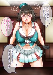 Rule 34 | 1girl, beret, black gloves, black hair, blush, breasts, choker, choukai (kancolle), cleavage, collarbone, commentary, glasses, gloves, green hat, hair between eyes, hat, highres, impossible clothes, indoors, kantai collection, large breasts, long hair, midriff, navel, neckerchief, open mouth, panties, pleated skirt, red eyes, sakuramon, searchlight, skirt, sleeveless, solo, translated, underwear, uniform, ura tomomi
