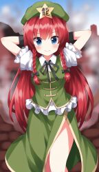 Rule 34 | 1girl, arms behind head, blue eyes, blush, braid, chinese clothes, closed mouth, collared shirt, dress, feet out of frame, frilled sleeves, frills, green dress, green hat, hat, hat ornament, highres, hong meiling, long hair, looking at viewer, puffy short sleeves, puffy sleeves, red hair, ruu (tksymkw), shirt, short sleeves, smile, solo, star (symbol), star hat ornament, touhou, twin braids, white shirt