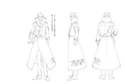 Rule 34 | 1boy, buttons, capelet, character sheet, double-breasted, facial hair, formal, from behind, full body, gauntlets, gloves, greyscale, highres, leopold (senjuushi), lineart, long coat, majiro (mazurka), male focus, military, military uniform, monochrome, multiple views, mustache, official art, popped collar, senjuushi: the thousand noble musketeers, senjuushi (series), short hair, single gauntlet, standing, translation request, transparent background, turnaround, uniform