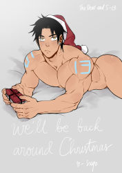 Rule 34 | 1boy, ass, bara, bed, black hair, body markings, box, christmas, closed mouth, earrings, gift, gift box, hat, holding, holding gift, jewelry, large pectorals, looking at viewer, lying, male focus, muscular, muscular male, nude, on bed, on stomach, original, pectorals, santa hat, short hair, solo, suyohara, yellow eyes