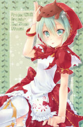 Rule 34 | 1girl, :p, cosplay, green eyes, green hair, hatsune miku, little red riding hood, little red riding hood (grimm), little red riding hood (grimm) (cosplay), matching hair/eyes, mikuzukin (module), natsumi yuu, project diva, project diva (series), project diva 2nd, sitting, solo, thighhighs, tongue, tongue out, vocaloid, wolf