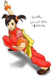 Rule 34 | 1girl, bracelet, brown eyes, chinese clothes, fighting stance, jewelry, ling xiaoyu, popon ta, red eyes, ribbon, shoes, solo, tekken, translation request, twintails, yellow ribbon