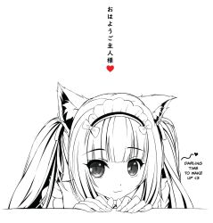 Rule 34 | 1girl, :3, animal ears, blunt bangs, cat ears, character request, copyright request, english text, heart, highres, housou-kun, maid, maid headdress, mixed-language text, monochrome, portrait, solo, translation request, twintails