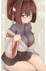 Rule 34 | 1girl, brown eyes, brown hair, brown hakama, brown skirt, character name, commentary request, grey background, grey shirt, hair intakes, hakama, hakama skirt, headband, highres, impossible clothes, impossible shirt, ise (kancolle), japanese clothes, kantai collection, okiraku nikku, one-hour drawing challenge, pleated skirt, ponytail, shirt, short hair, simple background, skirt, solo, steaming body, thick thighs, thighs, translation request, turtleneck, undershirt