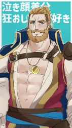 Rule 34 | 1boy, abs, absurdres, beard, bergamond (crave saga), blush, chest belt, coat, coat on shoulders, cowboy shot, crave saga, eyebrow cut, facial hair, gold necklace, high ponytail, highres, jewelry, large pectorals, layered shirt, light brown hair, long hair, male focus, mature male, muscular, muscular male, navel, necklace, open clothes, open shirt, pectoral cleavage, pectorals, solo, sparse chest hair, strongman waist, tearing up, thick eyebrows, thick mustache, translation request, usuki (usukine1go)