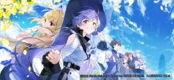 Rule 34 | 3boys, 3girls, blonde hair, blue sky, brown hair, cape, crossed arms, day, grey hair, hat, holding hands, law of creation, leaf, long hair, long sleeves, multiple boys, multiple girls, official art, outdoors, purple cape, purple hair, sky, smile, standing, sukja, tower, upper body