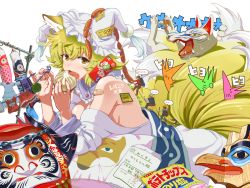 Rule 34 | 1girl, animal ears, bad id, bad pixiv id, bandaid, blonde hair, breasts, clothesline, eating, fang, female focus, food, fox ears, fox tail, hat, kirusu, large breasts, looking at viewer, multiple tails, off shoulder, open mouth, pillow, sausage, short hair, solo, tail, touhou, yakumo ran, yellow eyes