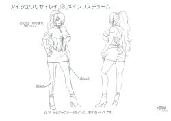 Rule 34 | 1girl, aishwarya ray, ass, backboob, breasts, character sheet, curvy, female focus, koutetsu no majo anneroze, large breasts, long hair, looking at viewer, multiple views, official art, ponytail, settei, smile, standing, translation request, very long hair, white background