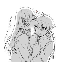 Rule 34 | 10s, 2girls, absurdres, ahoge, artist request, blush, closed mouth, couple, closed eyes, female focus, greyscale, hair between eyes, hand on another&#039;s shoulder, heart, highres, holding another&#039;s wrist, imminent kiss, kiss, kissing forehead, koito yuu, long hair, long sleeves, looking at another, lower teeth only, monochrome, multiple girls, nanami touko, neck, one eye closed, open mouth, round teeth, school uniform, short hair, smile, sweatdrop, teeth, translation request, uniform, upper body, wince, yagate kimi ni naru, yuri