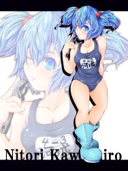 Rule 34 | 1girl, absurdres, blue eyes, blue hair, boots, breasts, character name, female focus, hair bobbles, hair ornament, highres, kawashiro nitori, matching hair/eyes, no headwear, no headwear, one-piece swimsuit, one eye closed, open mouth, school swimsuit, short hair, solo, swimsuit, totosehi, touhou, twintails, two side up, wink, wrench, zoom layer