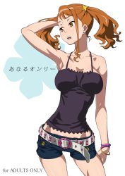 Rule 34 | 10s, :o, adjusting hair, anjou naruko, ano hi mita hana no namae wo bokutachi wa mada shiranai., arm behind head, arm up, armpits, bare shoulders, belt, black tank top, bracelet, breasts, breasts apart, cowboy shot, earrings, female focus, groin, jewelry, large breasts, legs, looking away, looking to the side, matching hair/eyes, midriff, open mouth, orange eyes, orange hair, short shorts, shorts, sidelocks, simple background, solo, source request, standing, suna (sandworks), tank top, teeth, thighs, translated, twintails, upper teeth only, white background