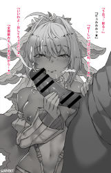 Rule 34 | 1boy, 1girl, ahoge, bar censor, blush, breasts, breasts out, bridal veil, censored, closed mouth, detached collar, detached sleeves, elbow gloves, erection, fate/extra, fate/extra ccc, fate (series), gloves, greyscale, hair between eyes, hair intakes, handjob, head wreath, large breasts, leotard, leotard pull, licking lips, long hair, looking at viewer, monochrome, navel, nero claudius (bride) (fate), nero claudius (fate), nero claudius (fate) (all), nipples, penis, puffy detached sleeves, puffy sleeves, solo focus, tongue, tongue out, translated, veil, viola (seed), white background, white leotard, wide sleeves