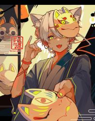 Rule 34 | 1boy, :3, :d, amenochi hare, bead bracelet, beads, bracelet, fangs, foreshortening, fox mask, fox shadow puppet, highres, holding, holding mask, japanese clothes, jewelry, looking at viewer, male focus, mask, mask on head, mole, mole under eye, nail polish, open mouth, original, reaching, reaching towards viewer, short hair, smile, solo, twitter username, upper body, white hair, yellow eyes, yellow nails