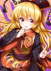 Rule 34 | 1girl, animal print, belt, bird print, black dress, black hat, blonde hair, blush, bow, bowtie, breasts, brown belt, chinese clothes, crescent, dress, energy, eyes visible through hair, hair between eyes, hands up, hat, highres, junko (touhou), long hair, long sleeves, looking to the side, medium breasts, one-hour drawing challenge, open mouth, orange background, orange bow, orange bowtie, phoenix crown, phoenix print, pom pom (clothes), ruu (tksymkw), simple background, smile, solo, tabard, touhou, wide sleeves