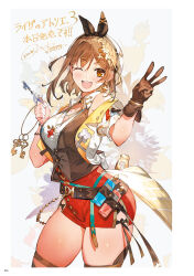 Rule 34 | 1girl, artist name, atelier (series), atelier ryza, atelier ryza 3, bare shoulders, belt, beret, blush, braid, breasts, buttons, choker, copyright name, earrings, flask, gloves, hair ornament, hairclip, hat, highres, holding, jewelry, key, looking at viewer, medium breasts, medium hair, necklace, official art, one eye closed, open mouth, page number, red shorts, reisalin stout, shiny skin, shorts, signature, simple background, smile, solo, teeth, thick thighs, thighs, toridamono, upper teeth only, x hair ornament