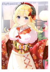 Rule 34 | 1girl, absurdres, animal ears, beret, blonde hair, blush, bow, braid, closed mouth, cowboy shot, day, floral print, flower, fur scarf, fuumi (radial engine), hair bow, hair flower, hair ornament, hat, highres, hololive, horns, japanese clothes, kimono, long hair, looking at viewer, obi, official alternate costume, outdoors, purple eyes, red bow, red hat, red kimono, sash, scan, sheep ears, sheep girl, sheep horns, skirt, smile, solo, tsunomaki watame, tsunomaki watame (new year), twin braids, virtual youtuber, wide sleeves, yellow bow, yellow skirt