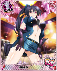Rule 34 | 10s, 1girl, black bra, black gloves, black hair, black panties, blush, bra, breasts, card (medium), character name, chess piece, elbow gloves, covered erect nipples, gloves, hair ribbon, hat, high school dxd, high school dxd infinity, himejima akeno, large breasts, long hair, navel, necktie, official art, open clothes, open shirt, panties, parted lips, ponytail, purple eyes, queen (chess), ribbon, shirt, skirt, solo, trading card, underwear, uniform, very long hair