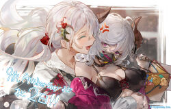 Rule 34 | 2girls, anger vein, artist request, bag, black nails, bow, breasts, brown horns, cleavage, closed eyes, collar, collarbone, commentary request, cupitan (granblue fantasy), draph, granblue fantasy, hair between eyes, hair bow, hair ornament, hair ribbon, highres, holding, holding bag, holding wallet, horns, hug, jacket, large breasts, long hair, long sleeves, low twintails, mask, mouth mask, multicolored hair, multiple girls, off shoulder, official art, open mouth, pointy ears, purple eyes, purple jacket, red ribbon, ribbon, shirt, smile, studded collar, tears, tristette (granblue fantasy), twintails, wallet, white shirt