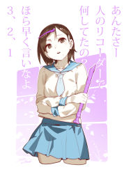 Rule 34 | 1girl, blue neckwear, blue skirt, brown eyes, brown hair, clarent (fate), dated, fate (series), floral background, flute, hair ornament, hairclip, highres, holding, holding flute, holding instrument, instrument, mole, mole under mouth, muk (monsieur), open mouth, original, recorder, school uniform, serafuku, short hair, signature, skirt, solo, teeth, translation request, uniform, upper teeth only