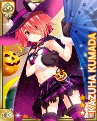 Rule 34 | 1girl, animal hands, cape, card (medium), character name, closed mouth, costume, garter straps, girlfriend (kari), gloves, halloween, hat, indoors, kumada kazuha, looking at viewer, matching hair/eyes, midriff, navel, night, official art, paw gloves, purple cape, purple hat, purple legwear, purple skirt, purple top, qp:flapper, red eyes, red hair, short hair, skirt, striped legwear, tagme, witch, witch hat