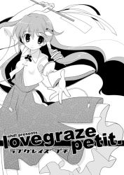 Rule 34 | 1girl, arata toshihira, blush, detached sleeves, female focus, gohei, greyscale, kochiya sanae, lineart, long sleeves, looking at viewer, monochrome, nontraditional miko, oonusa, simple background, skirt, solo, tareme, touhou, vest, white background