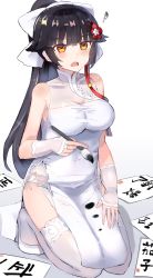 Rule 34 | 1girl, :o, azur lane, bad id, bad twitter id, bare shoulders, black hair, blunt bangs, bow, breasts, calligraphy brush, china dress, chinese clothes, cleavage, dirty, dirty clothes, dress, failure, fingerless gloves, flower, full body, gloves, hair bow, hair flower, hair ornament, highres, holding, holding brush, long hair, medium breasts, nonon (xenonbot), open mouth, orange eyes, paintbrush, panties, panty peek, paper, pelvic curtain, ponytail, see-through, seiza, shoes, sitting, sleeveless, sleeveless dress, solo, squiggle, takao (azur lane), takao (the lessons of spring) (azur lane), thighhighs, underwear, very long hair, white background, white bow, white dress, white footwear, white gloves, white panties, white thighhighs