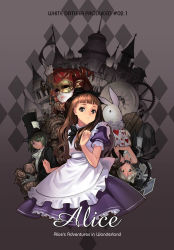 Rule 34 | 3girls, alice (alice in wonderland), alice in wonderland, alphonse (white datura), apron, black eyes, brown hair, card, castle, cheshire cat (alice in wonderland), clock, cover, cover page, floating card, flower, gears, highres, long hair, mad hatter (alice in wonderland), mask, multiple girls, personification, playing card, queen of hearts (alice in wonderland), rose, white rabbit (alice in wonderland), yellow flower, yellow rose