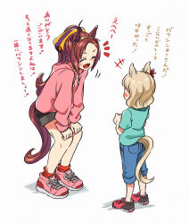 Rule 34 | +++, 2girls, :d, ^ ^, absurdres, animal ears, appleq, black shorts, blue pants, blue shirt, blush, blush stickers, brown hair, closed eyes, commentary request, denim, drawstring, forehead, grey background, highres, hood, hood down, hoodie, horse ears, horse girl, horse tail, jeans, long hair, long sleeves, multiple girls, notice lines, open mouth, pants, pink footwear, pink hoodie, ponytail, puffy long sleeves, puffy sleeves, sakura bakushin o (umamusume), shadow, shirt, shoes, short shorts, short sleeves, shorts, sidelocks, simple background, sleeves past wrists, smile, swept bangs, tail, translation request, umamusume, v-shaped eyebrows, very long hair