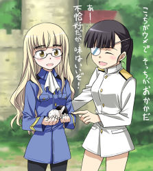 Rule 34 | 00s, 2girls, agahari, blush, eyepatch, glasses, laughing, multiple girls, pantyhose, perrine h. clostermann, sakamoto mio, strike witches, translated, world witches series