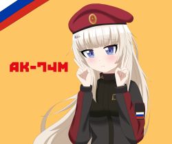 Rule 34 | 1girl, ak74m (girls&#039; frontline), beret, blonde hair, blue eyes, blunt bangs, blush, breasts, double v, frown, girls&#039; frontline, hair ornament, hat, highres, hime cut, long hair, medium breasts, nfshappynaru, red hat, russian flag, russian text, simple background, snowflake hair ornament, solo, standing, tactical clothes, upper body, v, victory pose