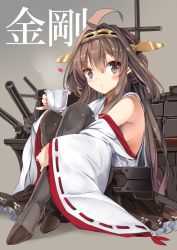 Rule 34 | 10s, 1girl, ahoge, bare shoulders, boots, breasts, brown hair, character name, cup, detached sleeves, double bun, hairband, heart, japanese clothes, kantai collection, karlwolf, kongou (kancolle), hugging own legs, long hair, medium breasts, nontraditional miko, parted lips, personification, ribbon-trimmed sleeves, ribbon trim, sideboob, solo, teacup, thigh boots, thighhighs, translation request