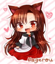 Rule 34 | 1girl, animal ears, brooch, brown hair, character name, dress, fang, fingernails, grey background, heart, heart-shaped pupils, imaizumi kagerou, jewelry, layered dress, long hair, long sleeves, looking at viewer, nail polish, namino., open mouth, red eyes, red nails, sharp fingernails, smile, solo, symbol-shaped pupils, tail, touhou, wolf ears, wolf tail