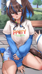 Rule 34 | 1girl, absurdres, animal ears, bead necklace, beads, blood, blue footwear, blue hair, blue skirt, blue sweater, blurry, blurry background, brown hair, casual, clothes writing, commentary request, commission, crying, crying with eyes open, daitaku helios (umamusume), day, denim, denim skirt, depth of field, ears down, fang, highres, horse ears, horse girl, horse tail, jewelry, layered sleeves, long sleeves, looking at another, looking at viewer, medium hair, miniskirt, multicolored hair, necklace, nosebleed, on ground, open mouth, outdoors, partial commentary, ponytail, shirt, shoes, short over long sleeves, short sleeves, sitting, skeb commission, skin fang, skirt, streaked hair, sweater, t-shirt, tabunshake, tail, tears, torn clothes, torn skirt, umamusume, wariza, white shirt, yellow eyes